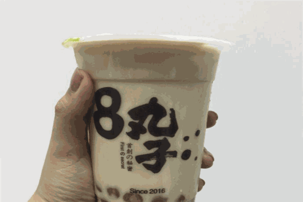 8丸子奶茶加盟