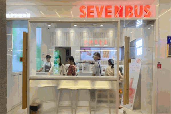 sevenbus奶茶加盟