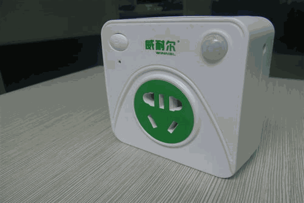 威耐爾電器加盟