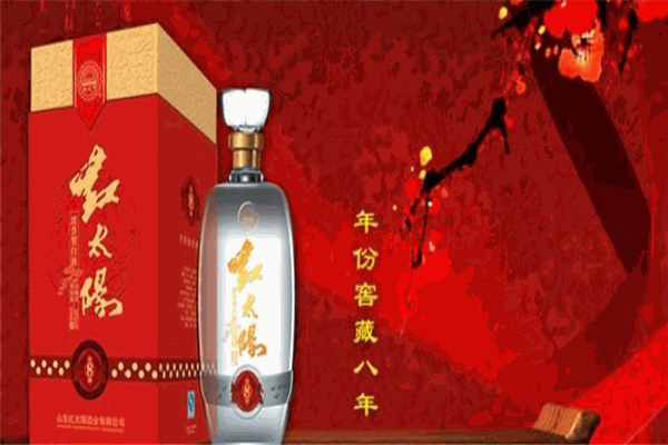 紅太陽(yáng)酒加盟