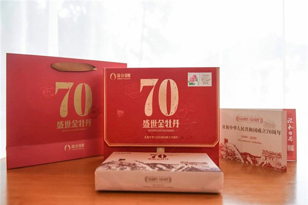 隆合茶業(yè)加盟