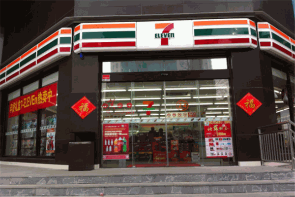 7eleven便利店