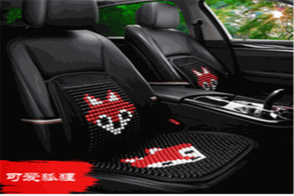 scc汽車坐墊洗護(hù)