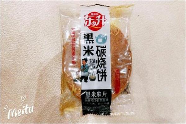 東升食品加盟