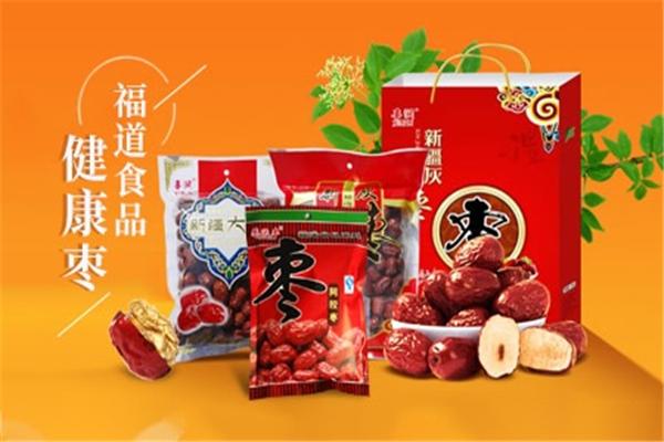 福道食品加盟