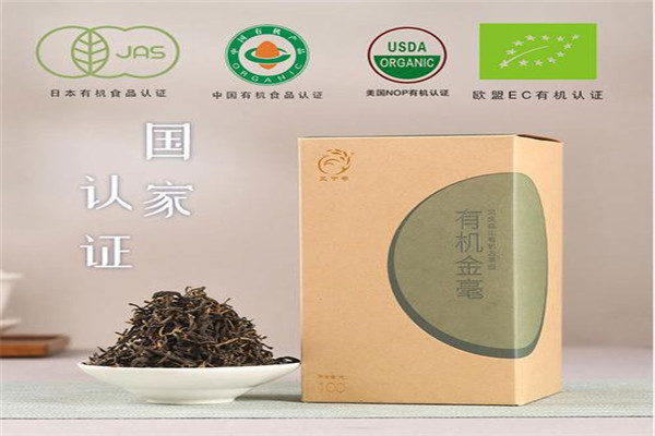 鳳寧號(hào)滇紅茶加盟