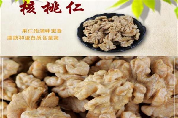 陽(yáng)都食品加盟