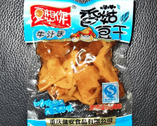 健安食品