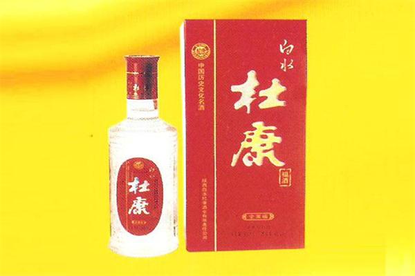 二宜酒業(yè)加盟