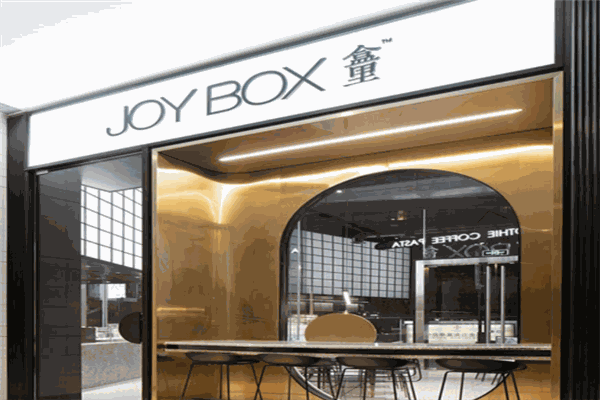 joybox盒里加盟