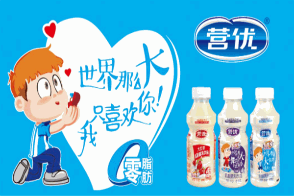 營(yíng)優(yōu)乳酸菌乳飲品加盟