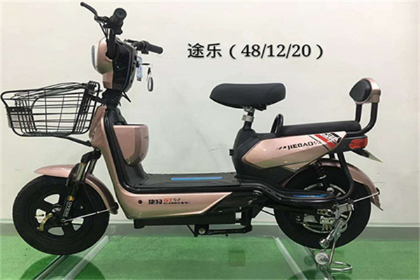 捷豹牌電動(dòng)自行車加盟