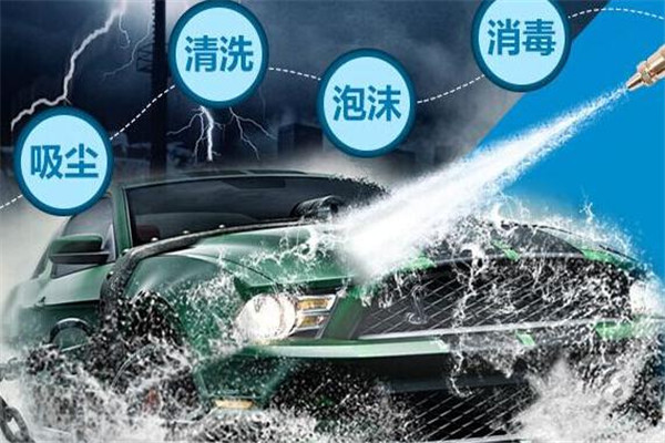 雷龍洗車機(jī)器人加盟