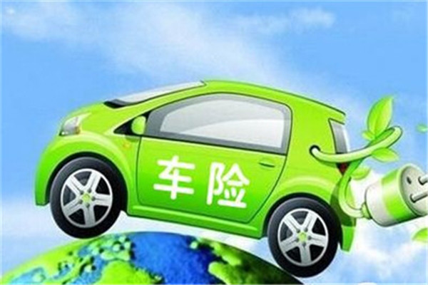 云保匯車(chē)險(xiǎn)超市加盟