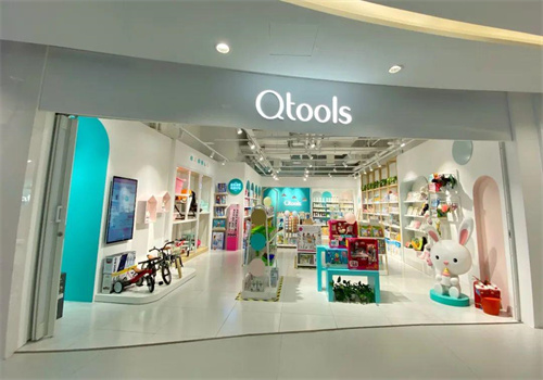 qtools母嬰店加盟