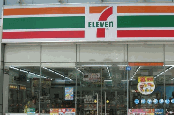 711便利店