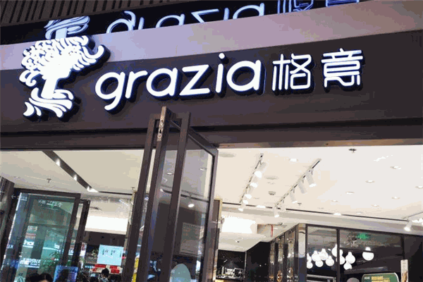 grazia格意加盟