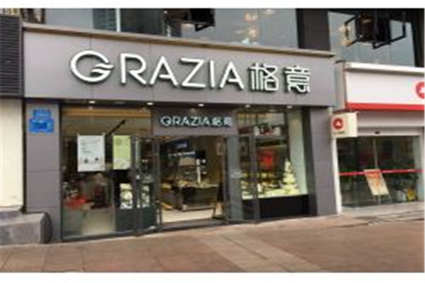 grazia格意加盟