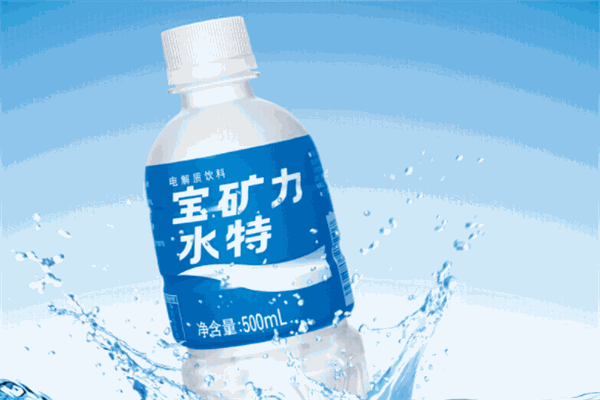 寶礦力水特礦泉水加盟