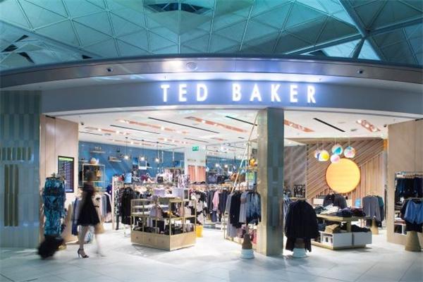 Ted Baker休閑裝