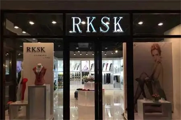 RKSK絲襪加盟