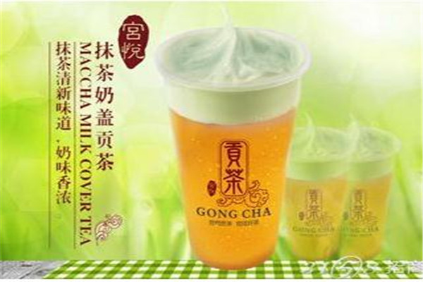 宮悅貢茶茶飲加盟