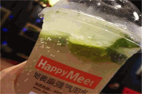 遇見happymeet飲品