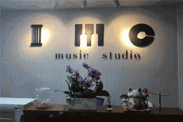 IMC music Studio加盟