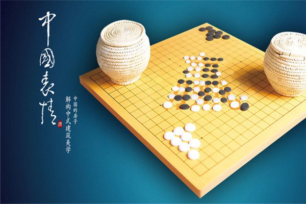 馬曉春圍棋道場(chǎng)加盟