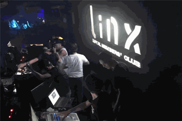 linx酒吧加盟