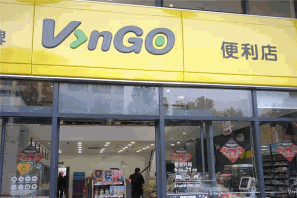 vngo便利店加盟