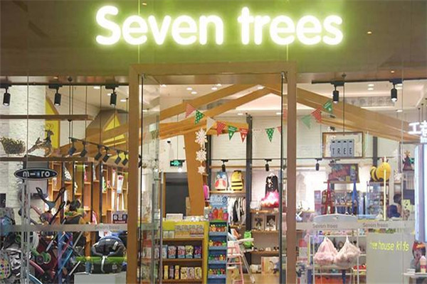 seven trees母嬰