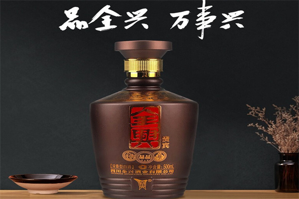 全興酒業(yè)加盟