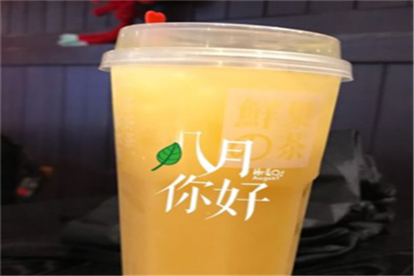 鮮果的茶