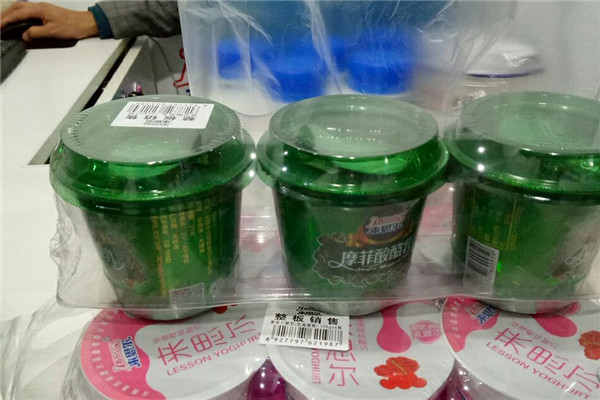 來思爾新鮮屋加盟