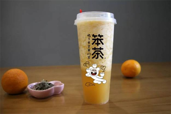 笨茶奶茶