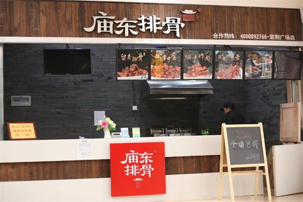 廟東排骨店靠譜嗎？條件如何?