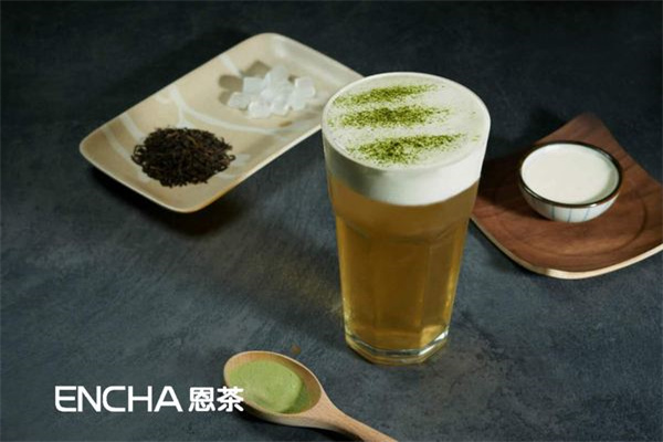 恩茶奶茶加盟