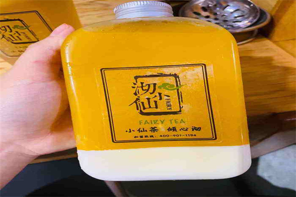 沏小仙FAIRY飲品