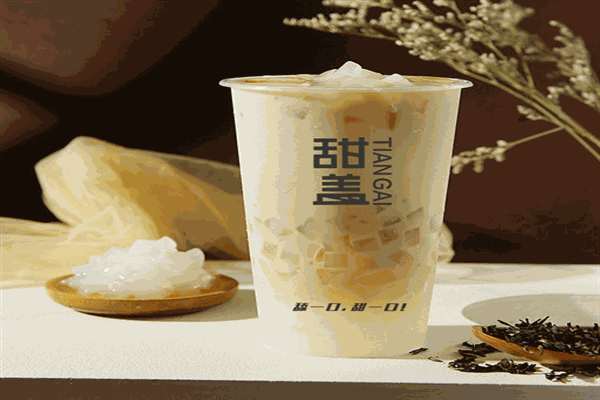 微小甜奶茶