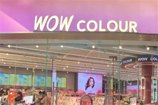 wowcolor美妝加盟