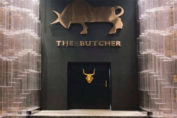 The Butcher布徹爾扒房牛排西餐廳