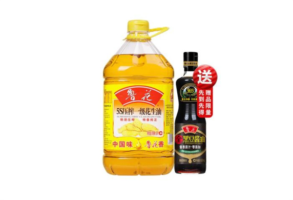 魯花食用油