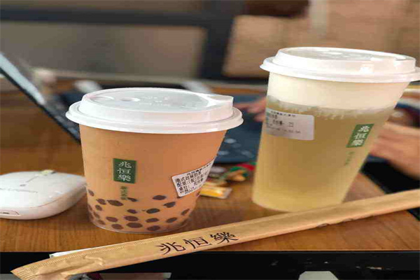 兆恒樂新式茶飲