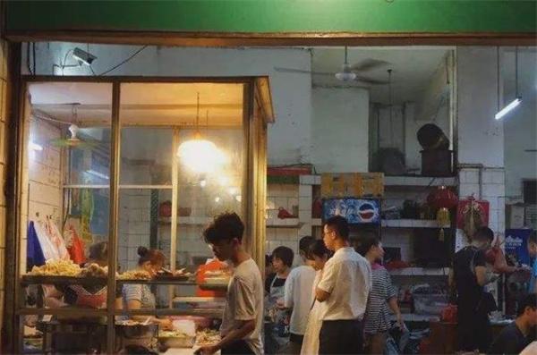 秋芳粉店怎么？費多少？