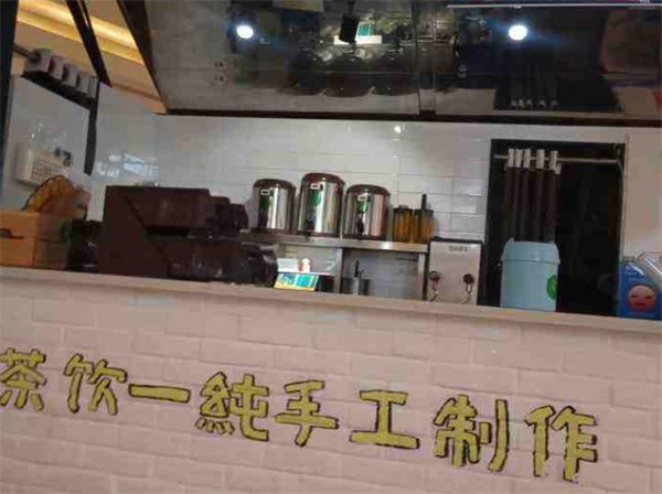 匆匆那年飲品店優(yōu)勢是什么？