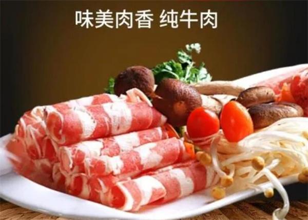 鮮領(lǐng)惠火鍋燒烤食材