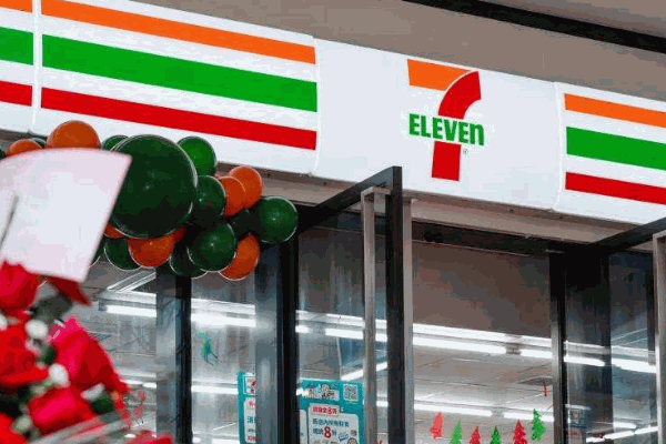 7eleven便利店