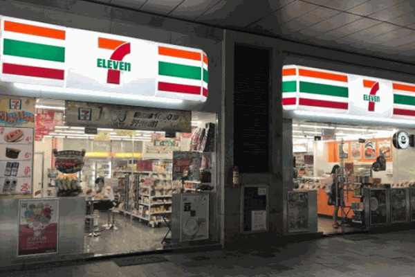 7eleven便利店