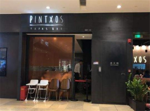 PINTXOS